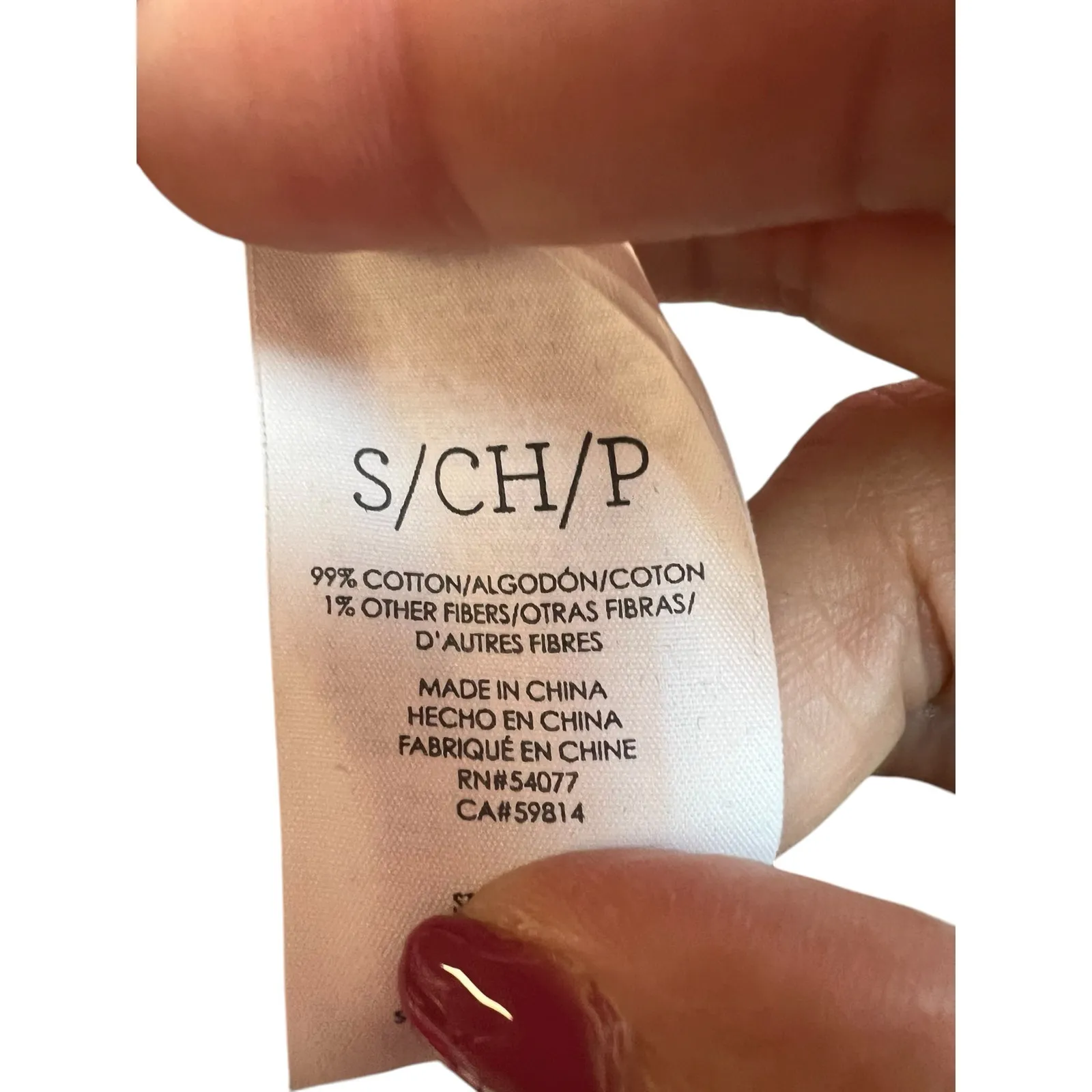 Cabi Cranberry Picnic Cardigan Summer Stripe Cotton Sweater Small - Image 6