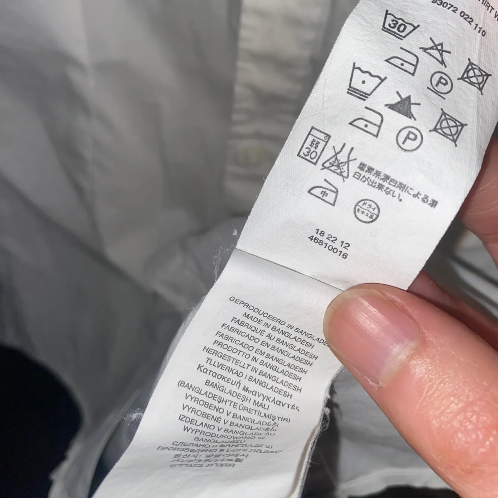 G-Star Raw Denim White Core Lux Short Sleeve Button Down Shirt Womens Size Small - Image 8