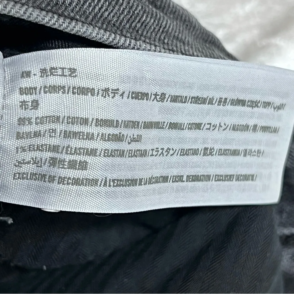 Abercrombie & Fitch The 90’s straight Ultra High Rise Jeans 26/2s curve love - Image 3