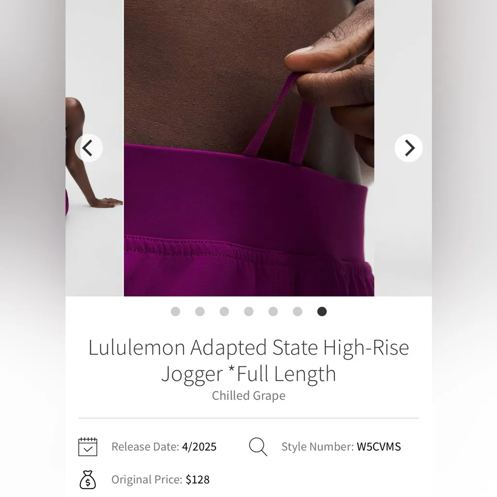 Lululemon NWT Adapted State High Rise Joggers Purple Size 12 - Image 7