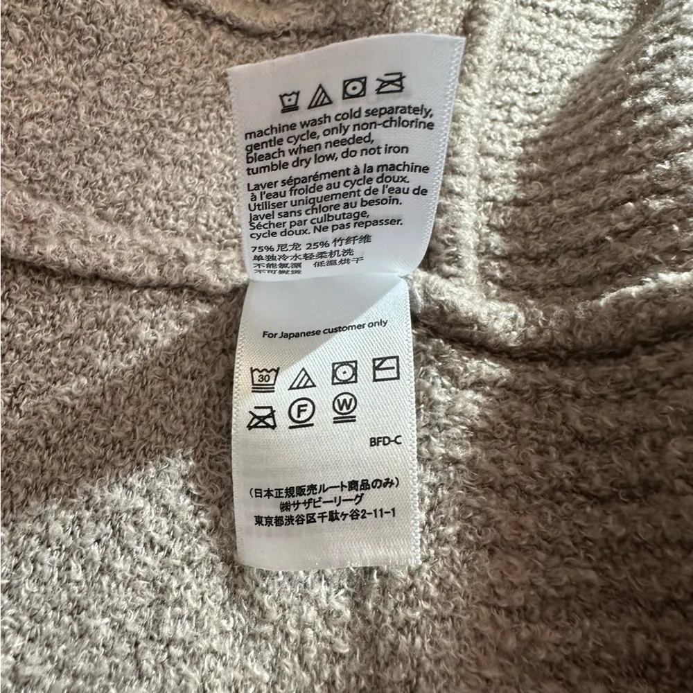 Cozy Chic Lite Beige Tan Open Front Cardigan Medium - Image 8