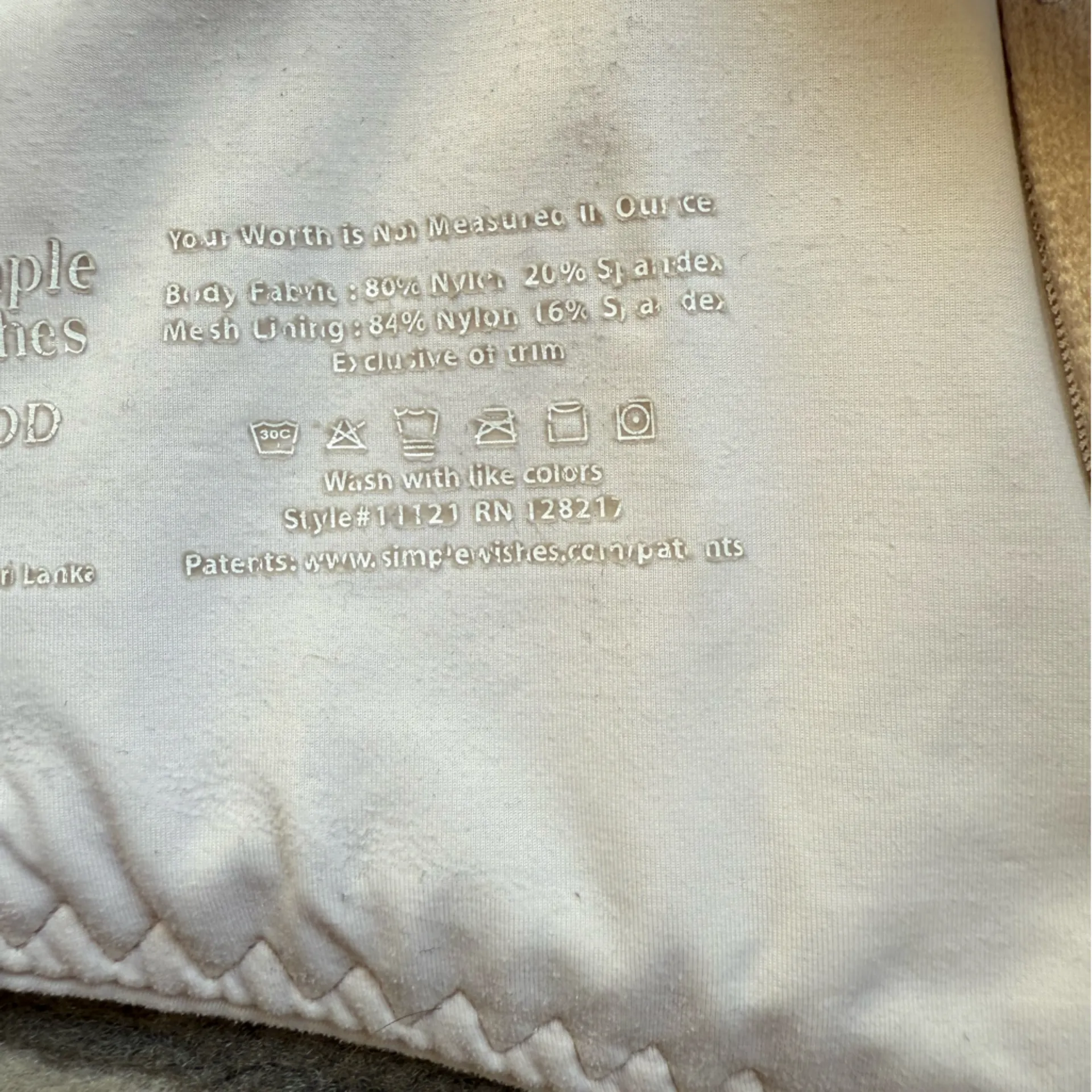 Simple Wishes SuperMom Fixed Padding Nursing and Pumping T - Image 6