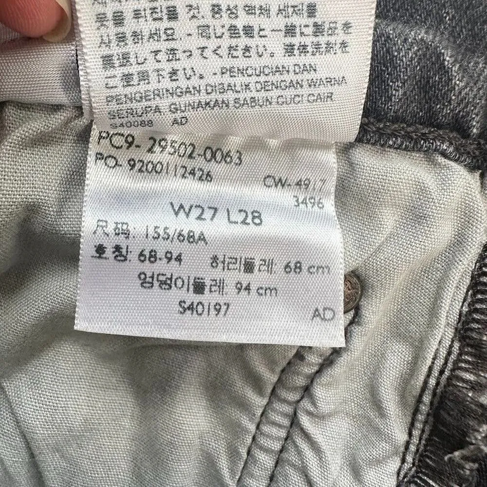 Levis Premium 501 Jeans Women 27x 28 Black Denim Button Fly Straight Distressed - Image 10