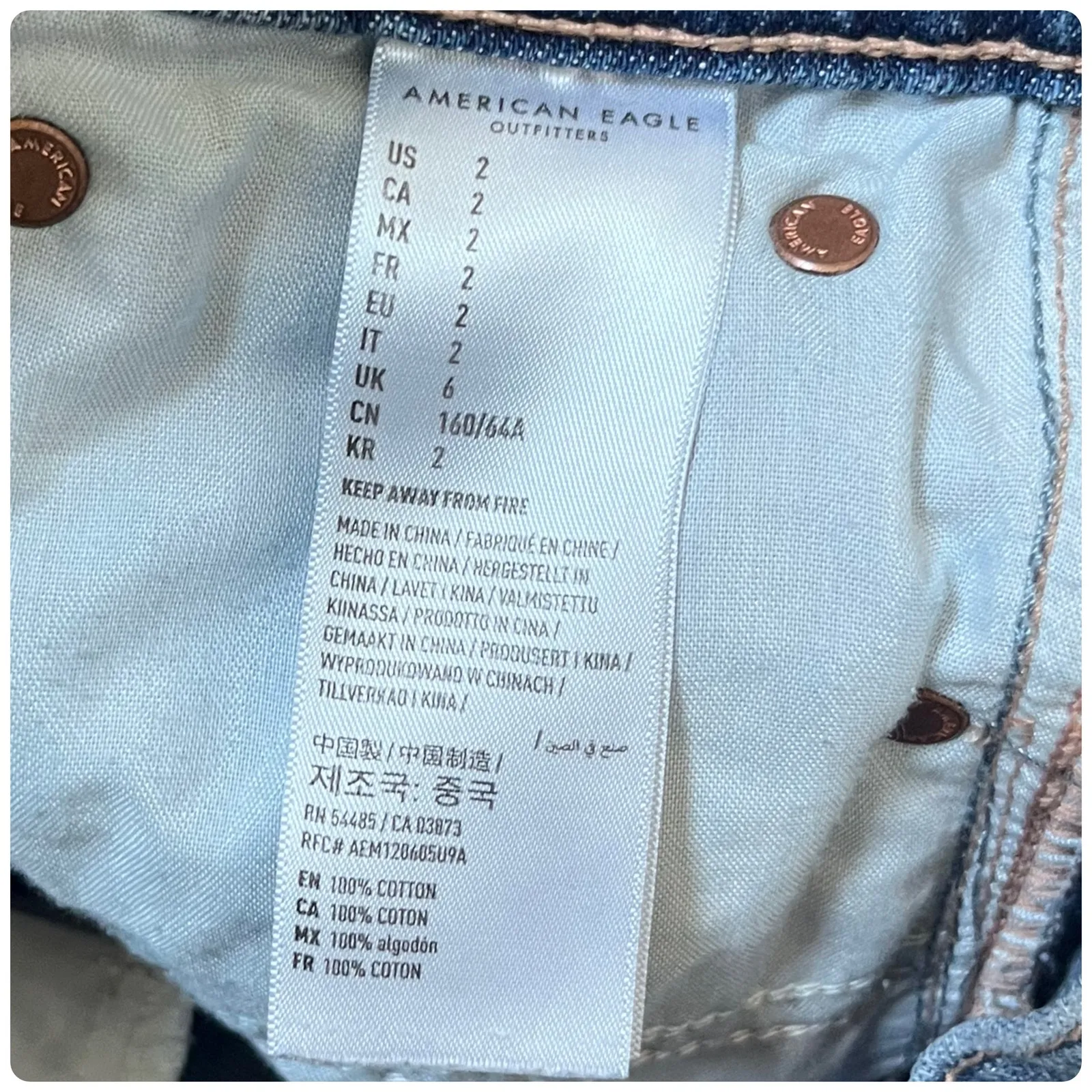 American Eagle Cotton Highest Rise 90s Boyfriend Jean Shorts Size 2 Pride Stripe Blue - Image 10