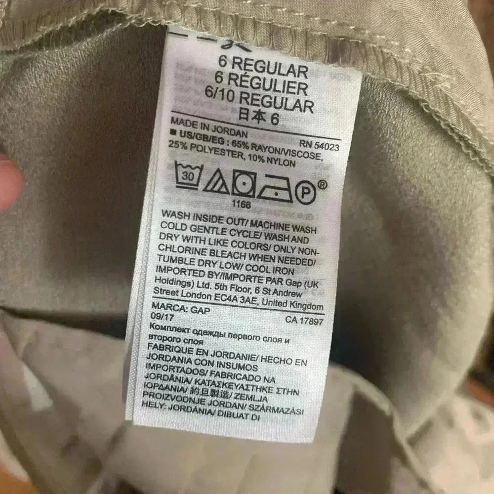 GAP Girlfriend Crop Gold Shimmer Pants - Image 4