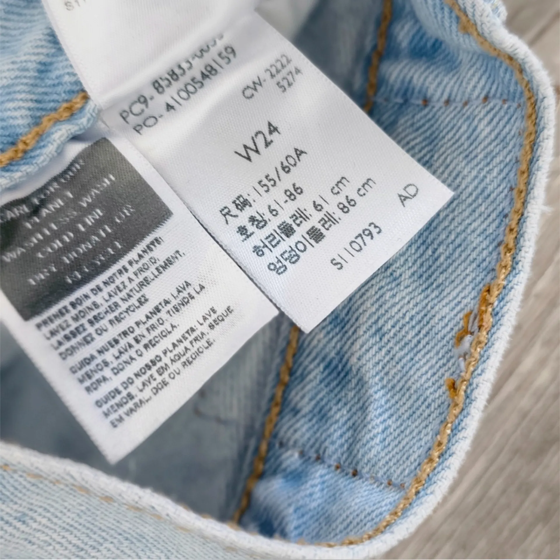 Levi's Levi’s 501 90s Shorts size 24 like new!! Never worn!! - Image 7