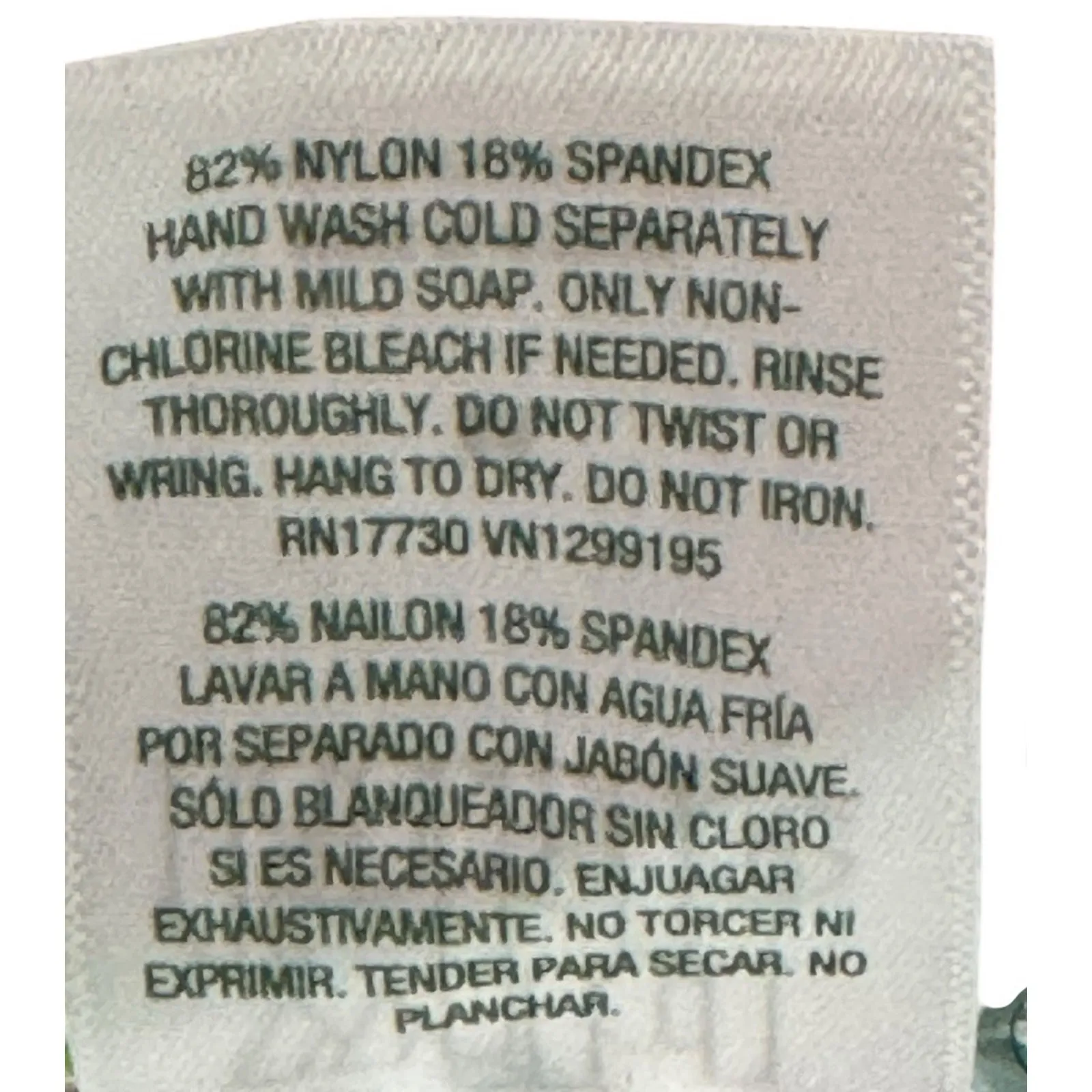 Women's Medium Side Cinch Swim Cover Up Skirt Wild Fable Floral Print Beach NWT - Image 6