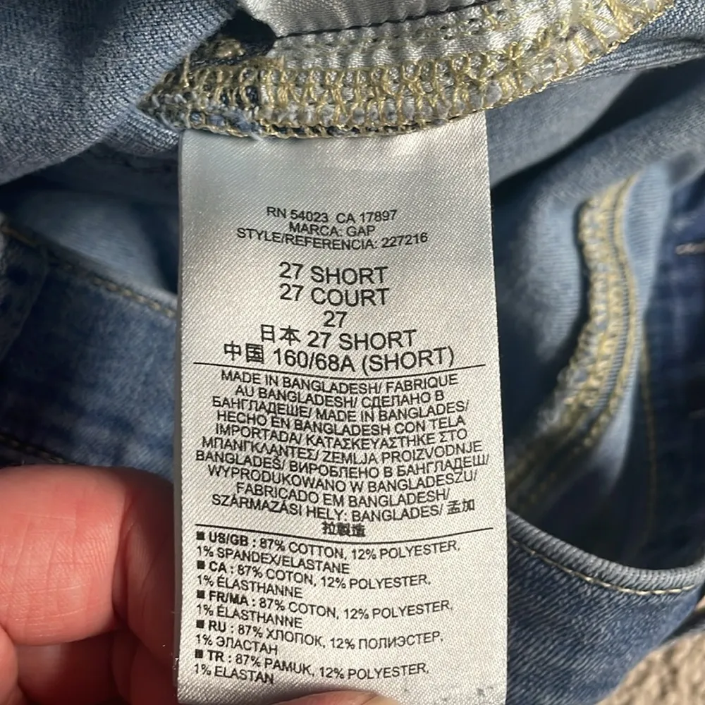 GAP Women’s Light Wash Skinny Denim Jeans | Size 27 Short - Image 6