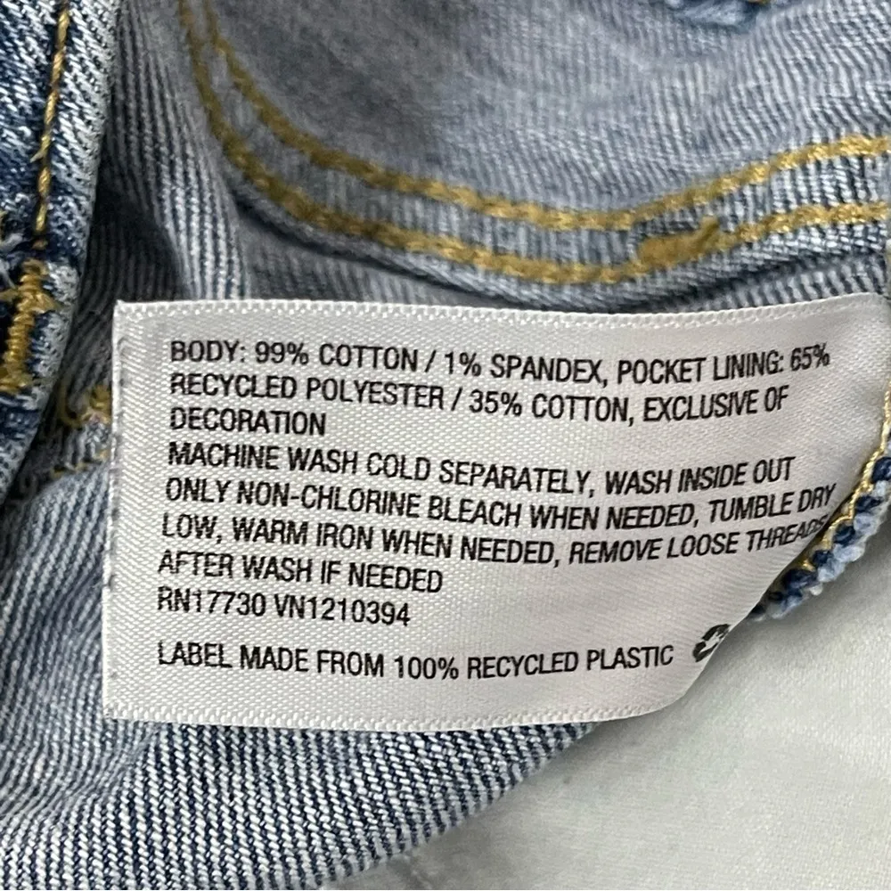 Universal Threads Universal Thread High Rise Shortie - Image 8