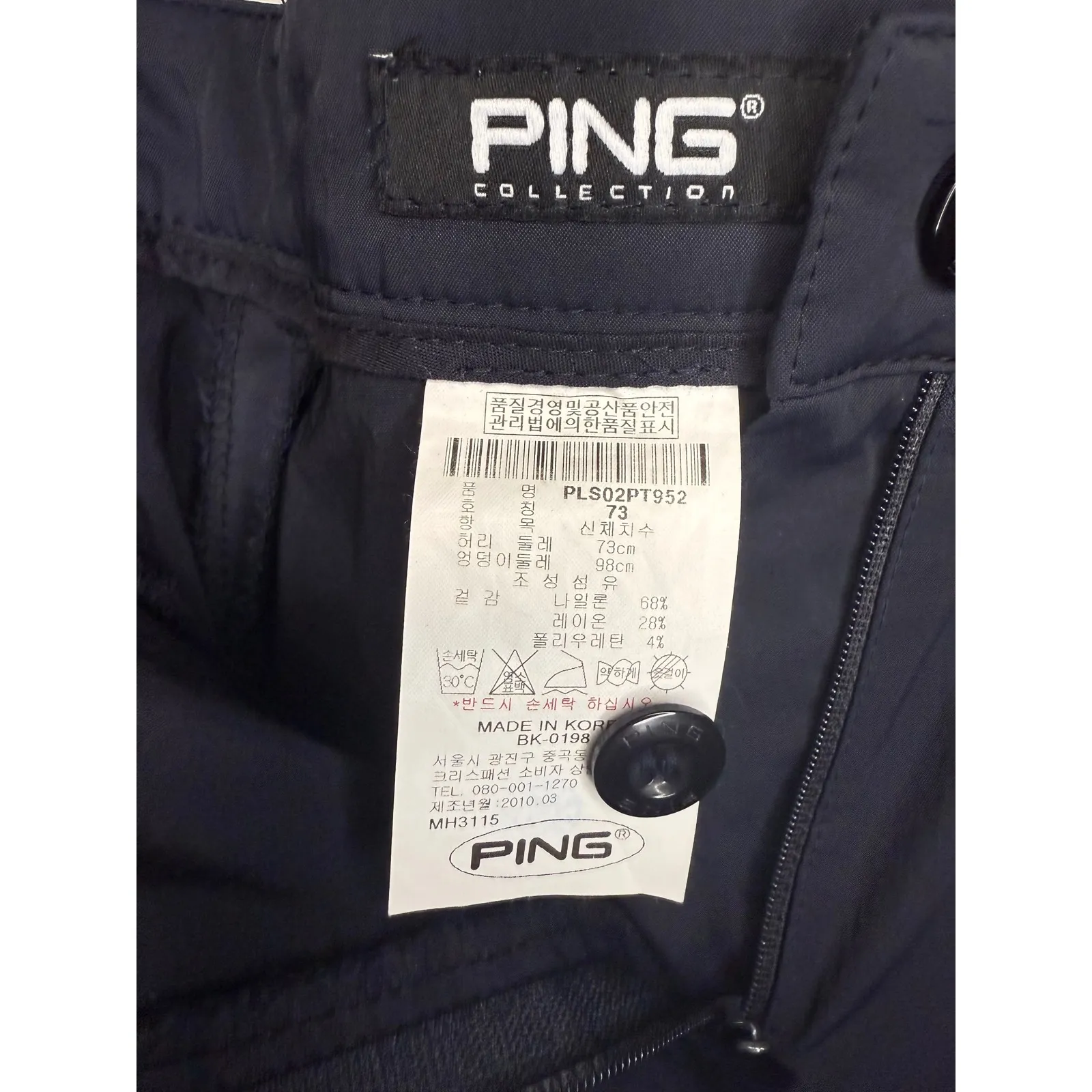 PING Collection Women's Black Golf Pants Trousers Pockets Size 29 - Image 3