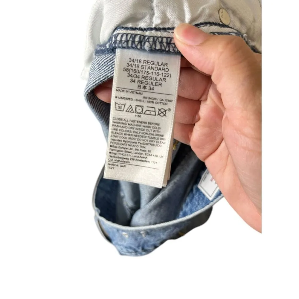 Gap  Low Rise‎ Stride Jean Shorts Size 34/18 - Image 6