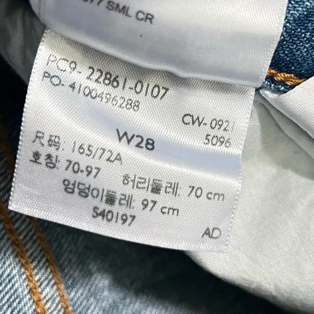 NWT Levi’s Women’s Wedgie Icon Jean in Athens Asleep Distressed Wash | 28 - Image 15