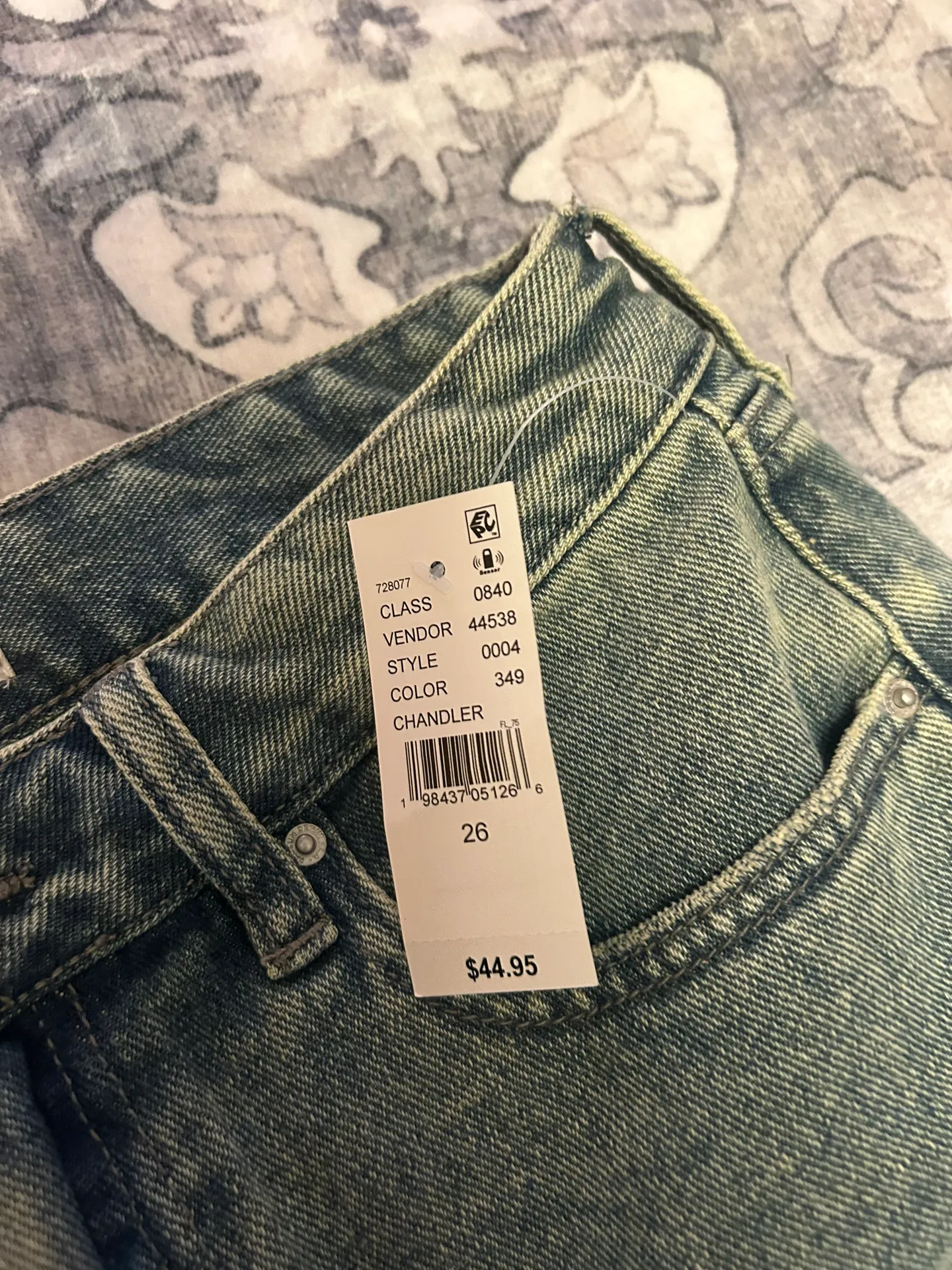 Denim Skirt - Image 4