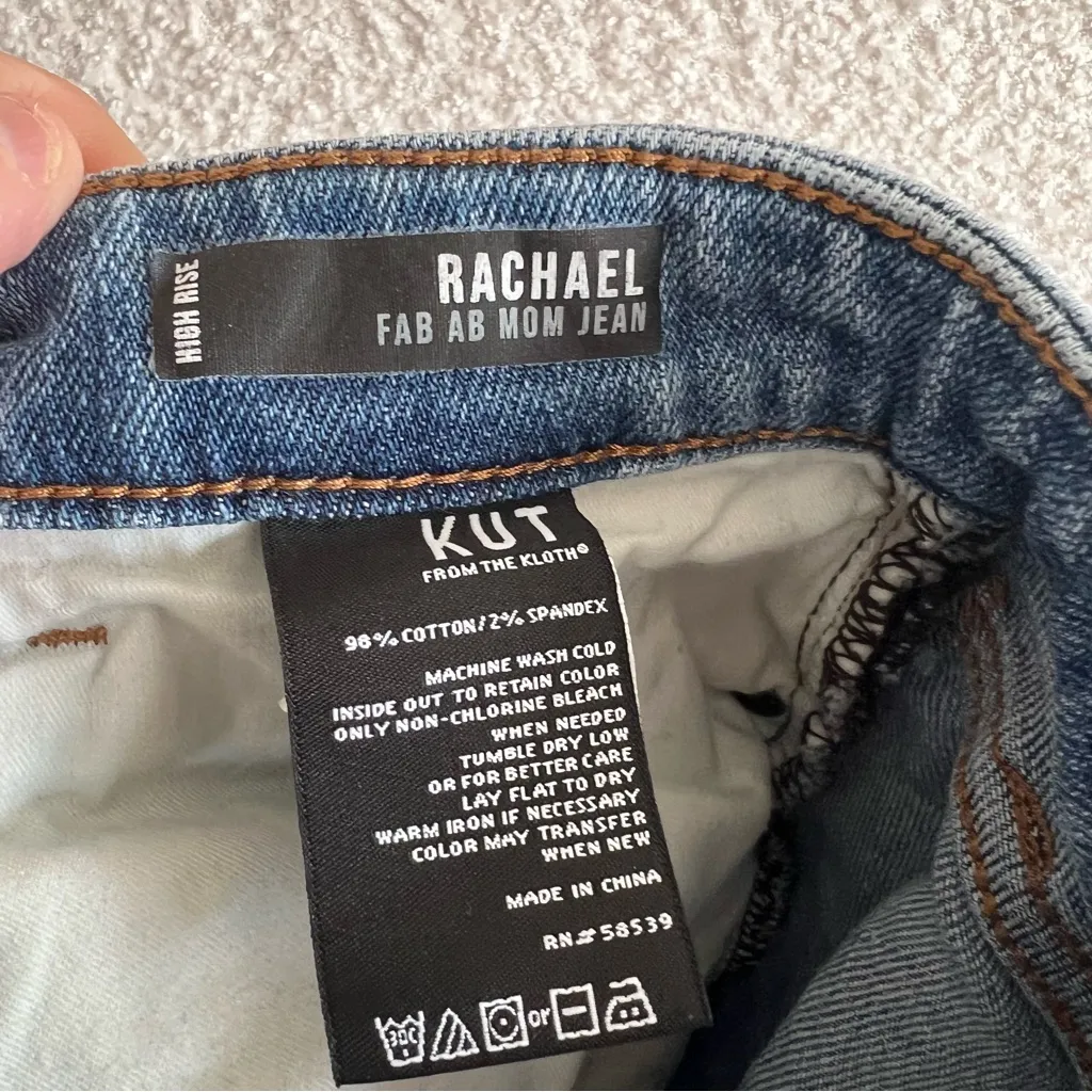 Kut From‎ The Kloth Denim Women’s Jeans Rachael High Rise Mom Jeans Size 22 - Image 11