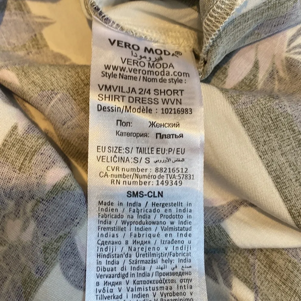 Vero Moda Laurel green striped shirt dress size small NWT - Image 9