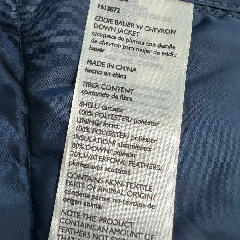 Eddie Bauer NWT  650 Fill Down Lightweight Jacket M Blue - Image 7