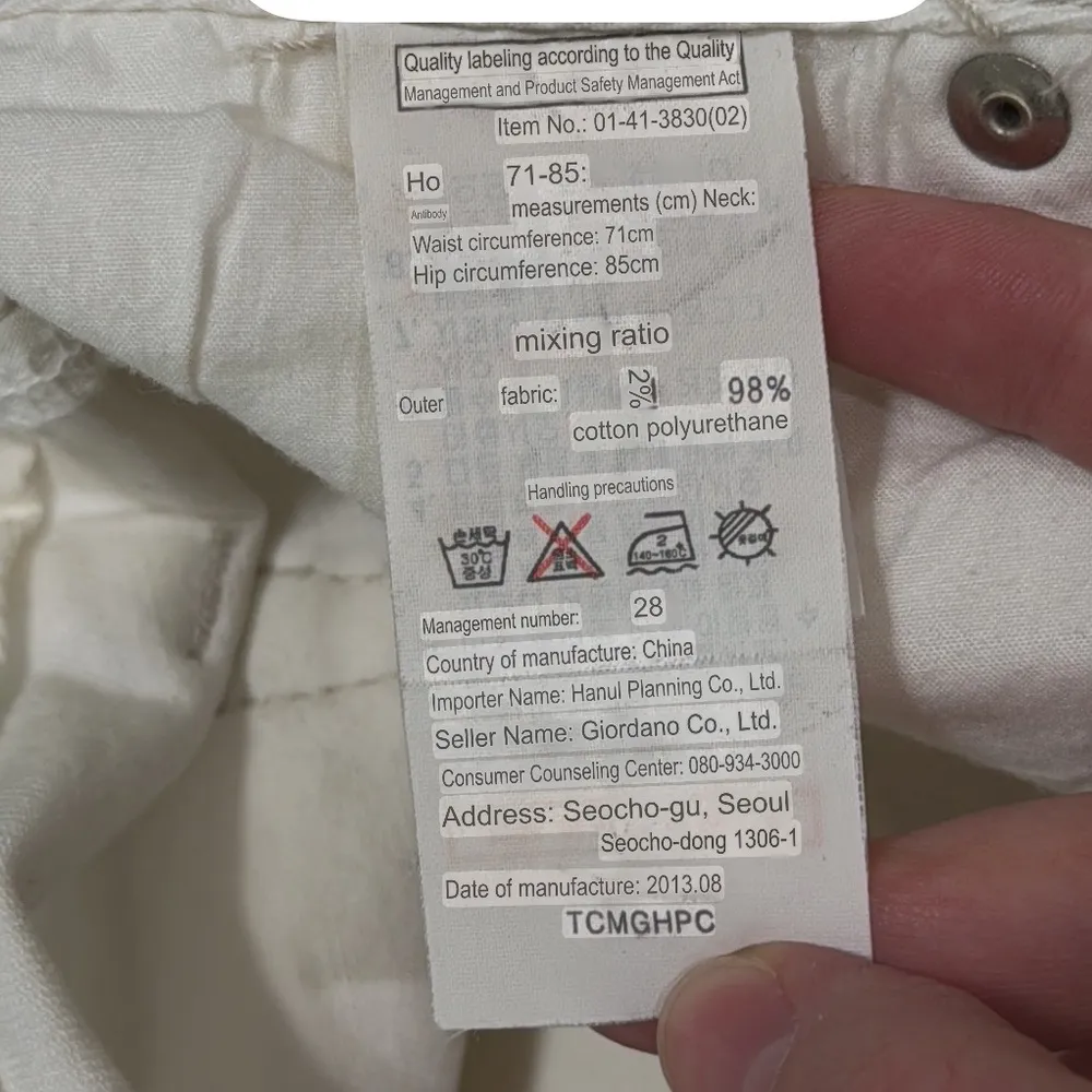 Giordano Jeans Mid Rise White Skinny Jeans Korean size 28 - Image 11