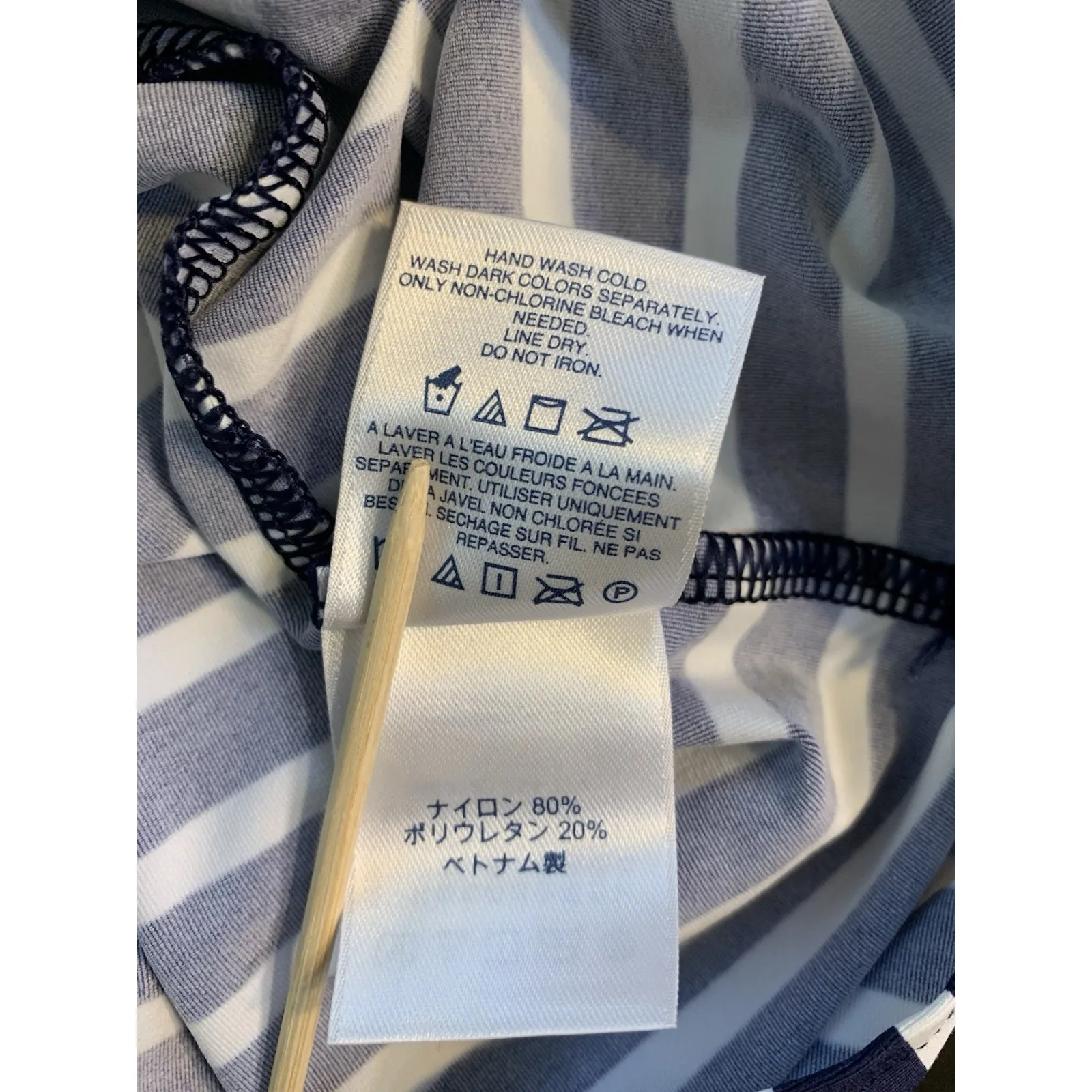 Lands'‎ End Swim Cover Dress Blue Striped XS 2-4 Nautical Yachty Preppy Coastal - Image 7