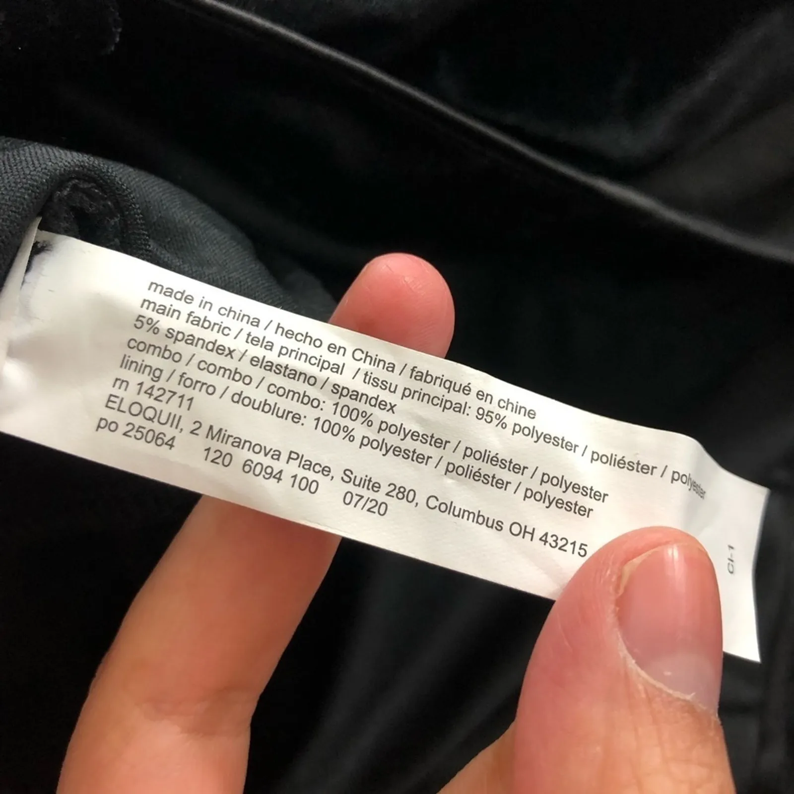 NWOT ELOQUII Black Velvet mini skirt with flounce - Image 9