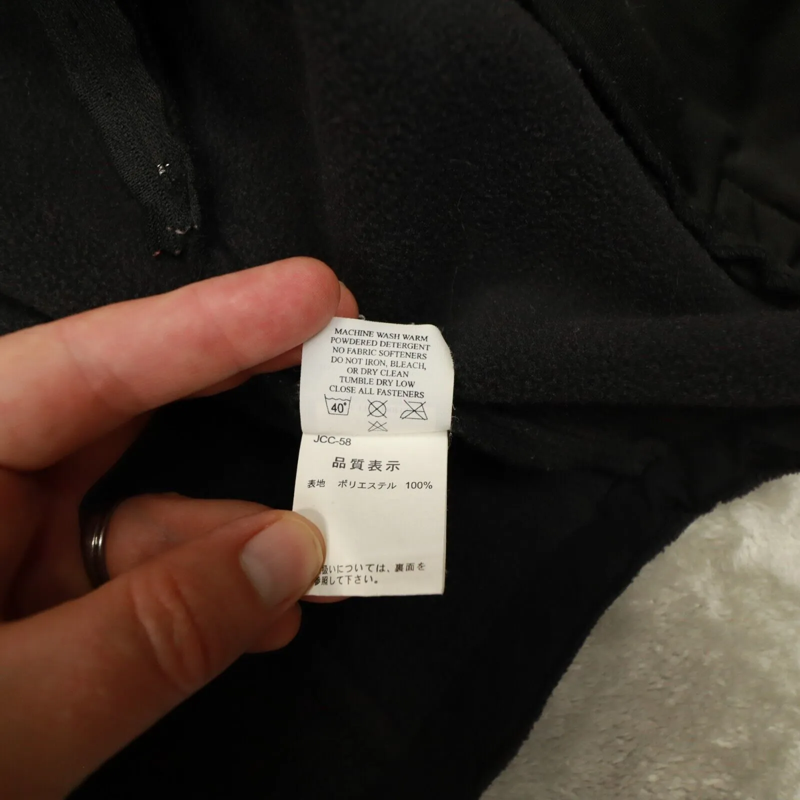 Marmot Women's Black Fuzzy Fleece Jacket Full Zip Long Sleeve‎ Size Medium - Image 10