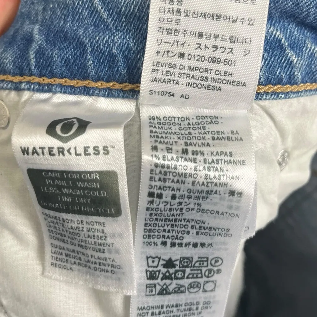 Levi’s 70s High Flare Jeans Size 31 Light Wash Distressed Raw Hem High Rise - Image 12