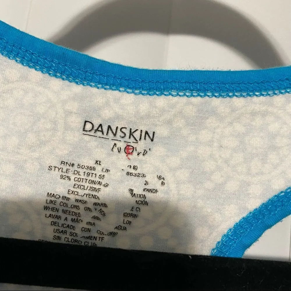 Danskin 2pc Summer outfit-Racerback Tank with attached inner top, also includes - Image 3