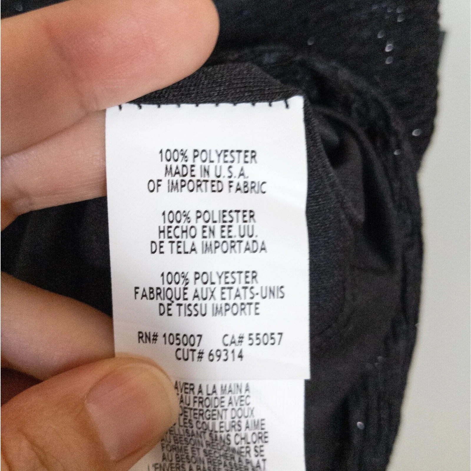 MARINA Black Shimmer Tank Top Crinkle Textured Formal Separates Women's Large - Image 5