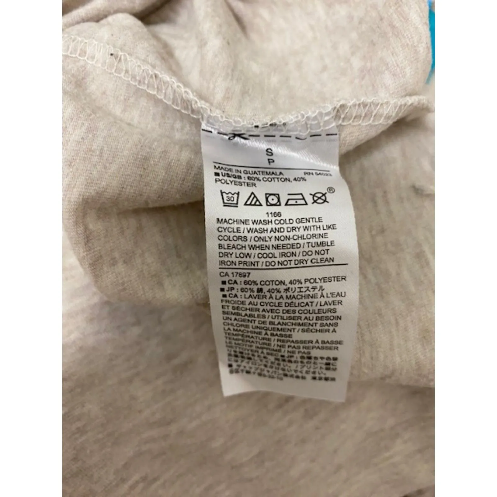 Banana Republic Eco T-shirt S - Image 5