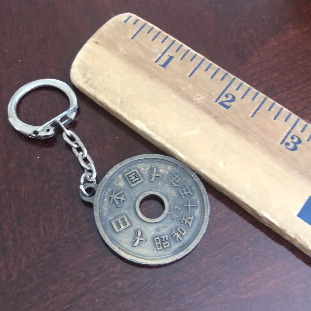 Vintage Lucky Coin Japan Keychain - Image 3