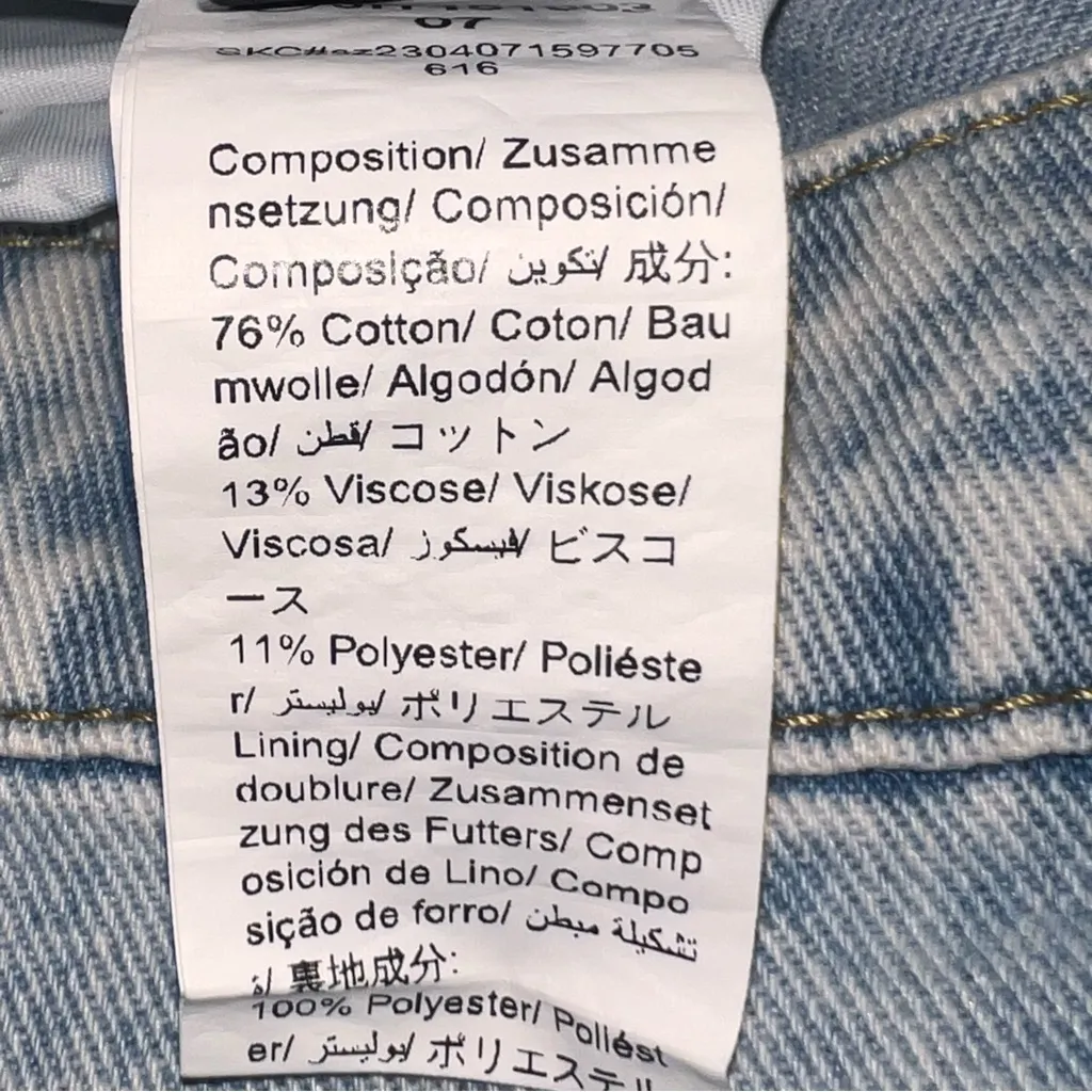 SHEIN Blue Relaxed Fit Jeans Timeless Style - Image 11