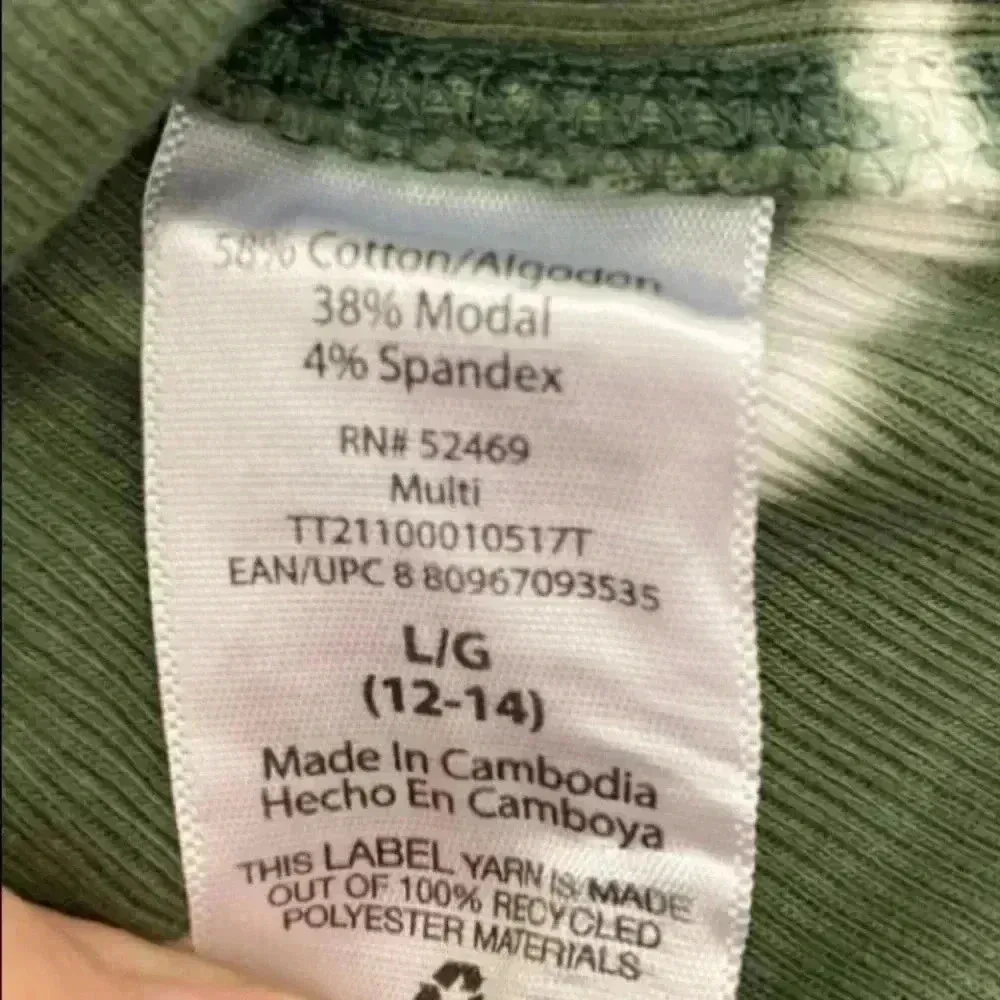 🆕Green Amber Tie Dye Ribbed Tank🆕 Green Size L - Image 7