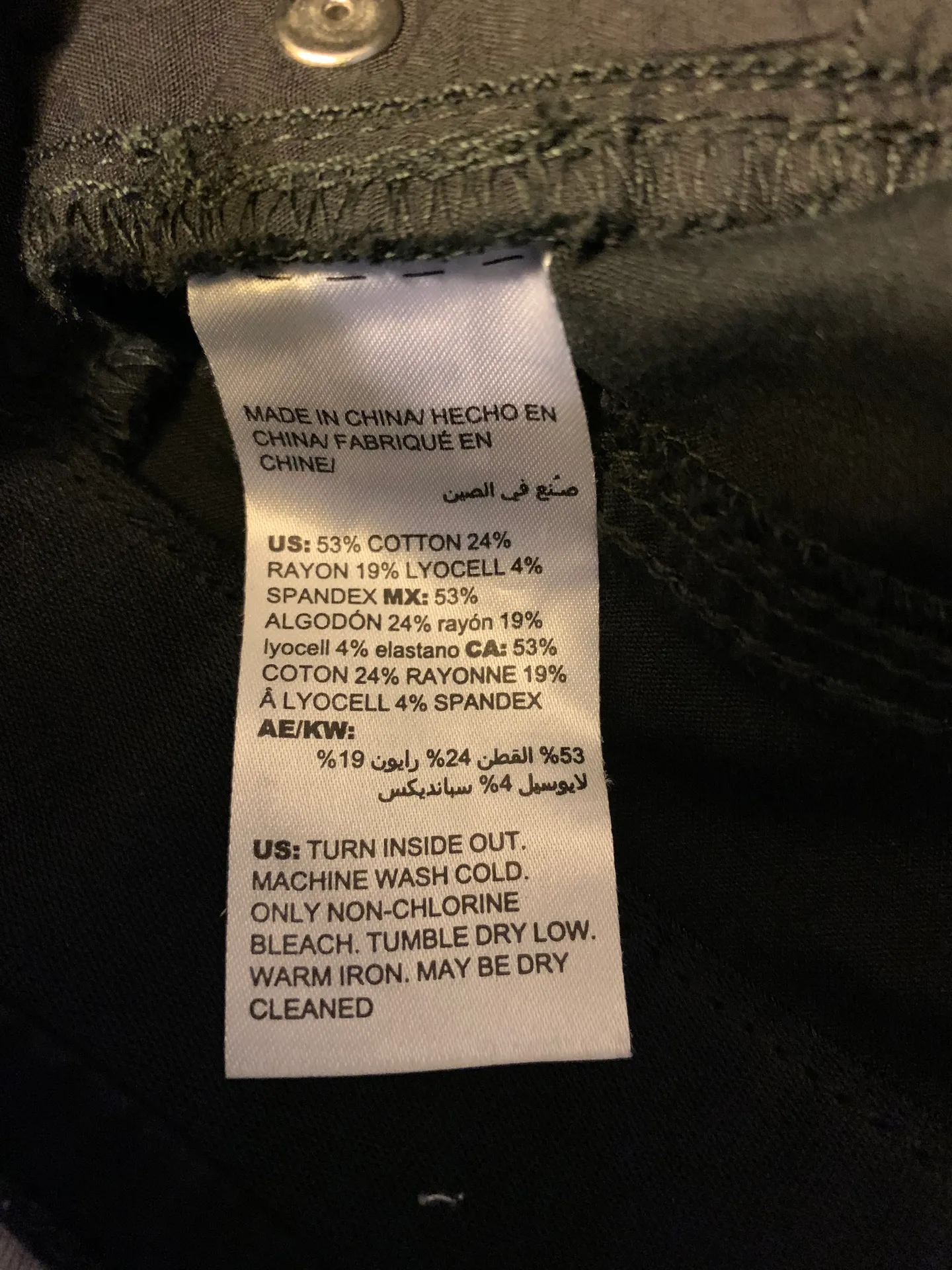 Chico's  Mid Rise Stretch Ankle Pants  - Image 6