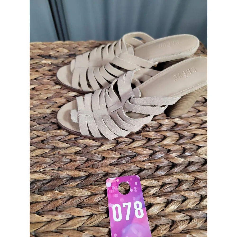 Crevo Women's 9.5 Beige Suede Slip - Image 4