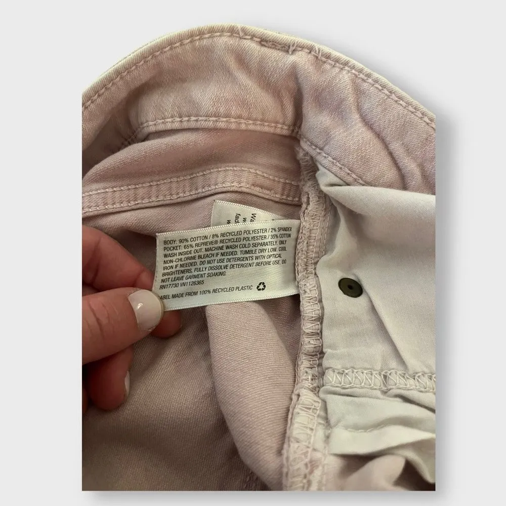 Light Pink Universal Thread Shorts - Image 4