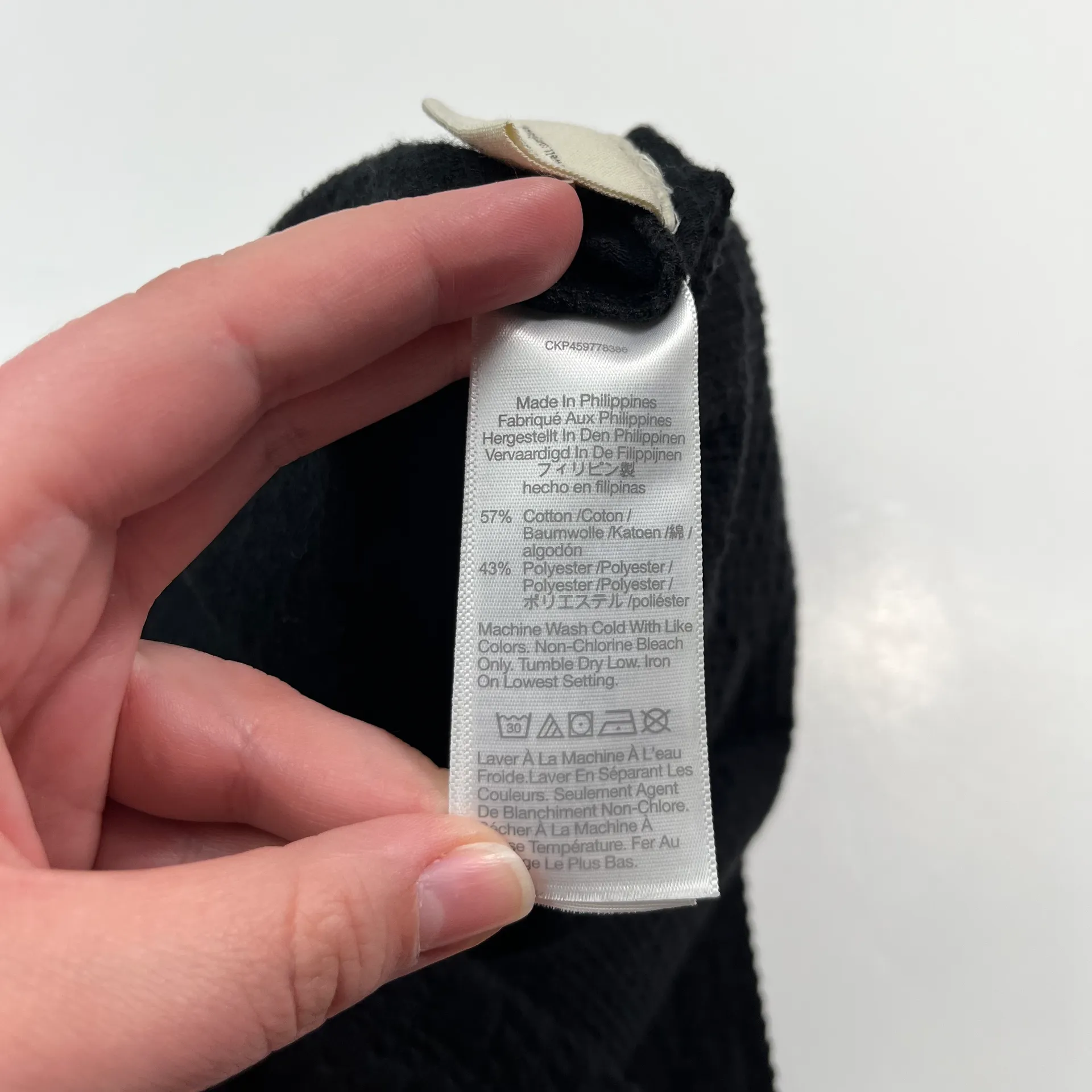 Solid Black Ribbed Textured Knit High Waisted Casual Shorts XS Lounge - Image 5