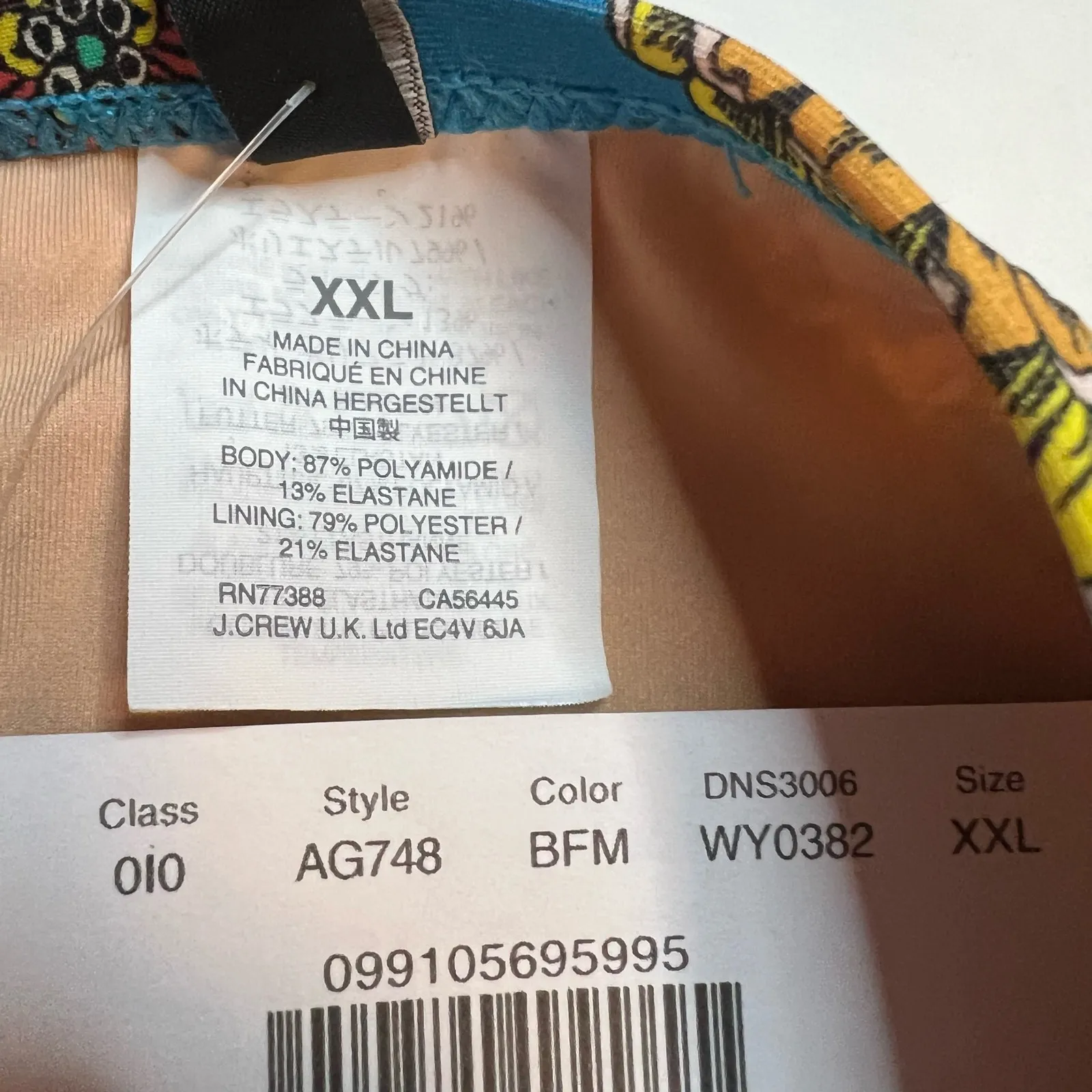 J Crew Blue Bright Floral Bikini Bottom‎ Size XXL New - Image 5