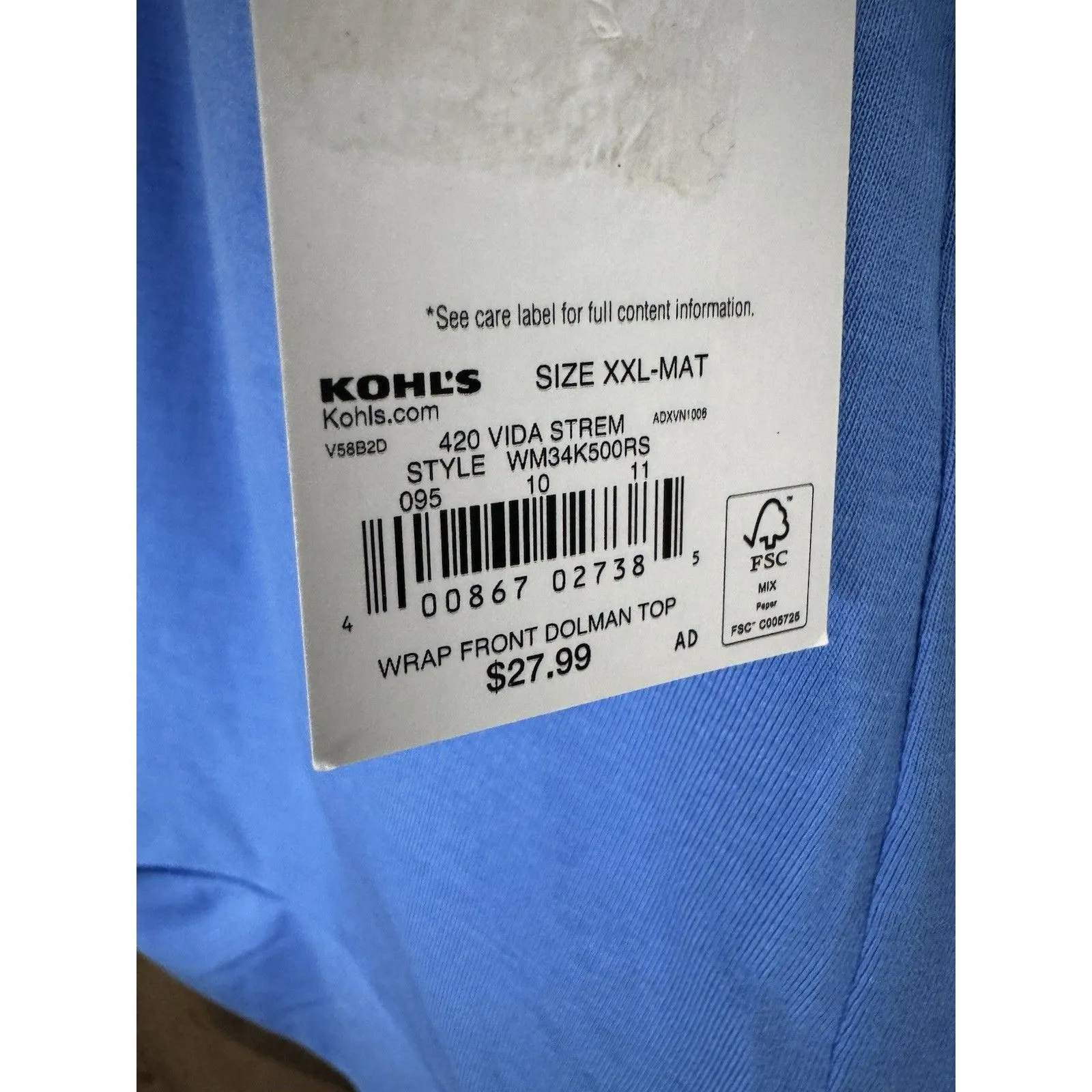 Sonoma Goods Maternity Top Size XXL Blue Wrap Front Dolman Short Sleeve NWT - Image 3