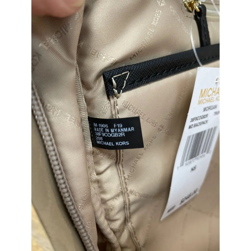 Michael Kors Morgan Truffle Brown Canvas & Leather MD Backpack SKU 9231 - Image 14