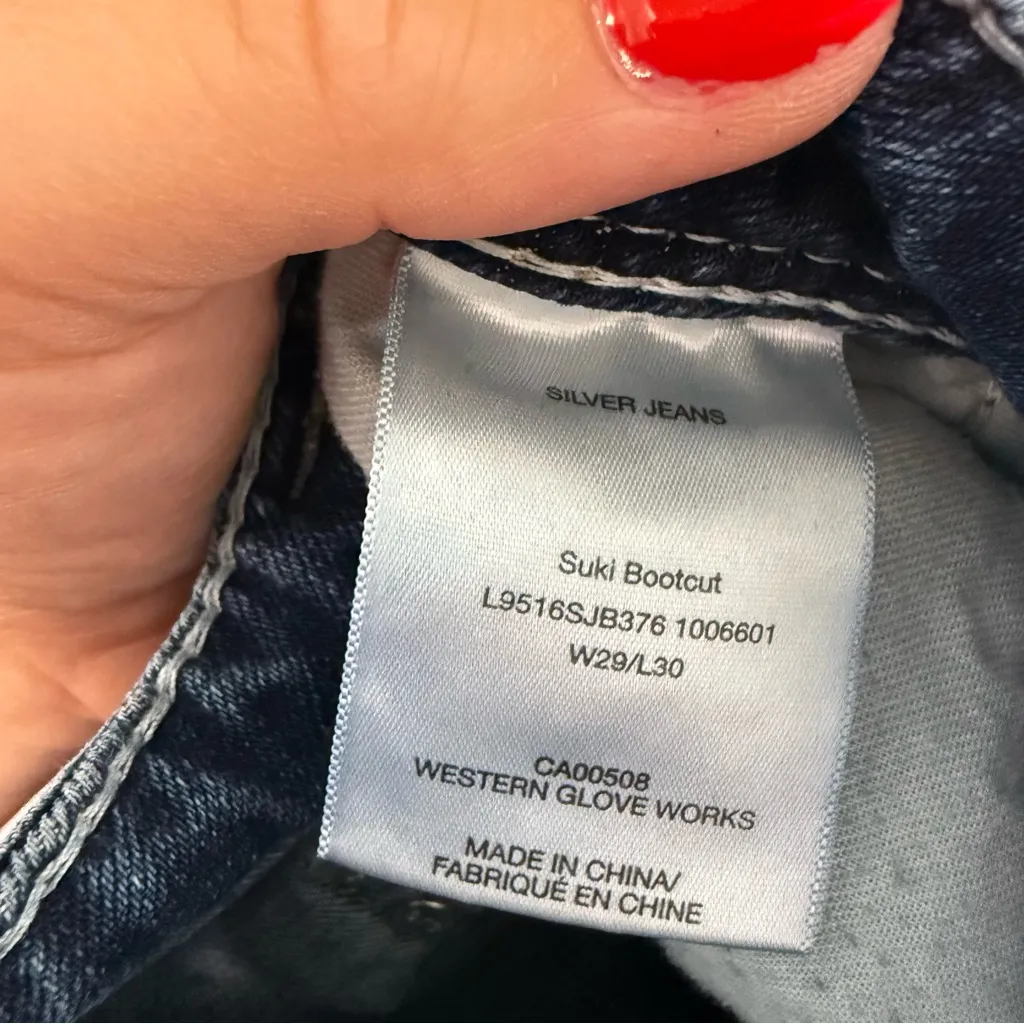 Silver Jeans Suki Bootcut Embroidered Pocket Mid-Rise Medium Wash 29x30 SHORT - Image 6