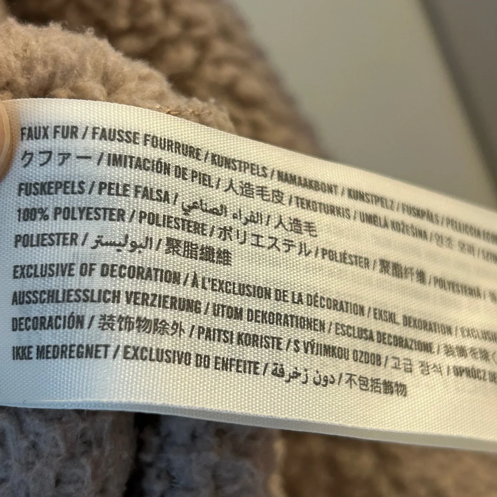 Gilly Hicks Fuzzy Fleece Cropped Hoodie Sweatshirt Tan Size L - Image 4