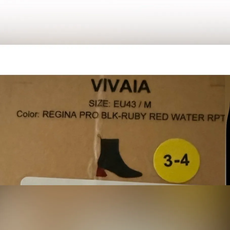 NIB Vivani Square - Image 2