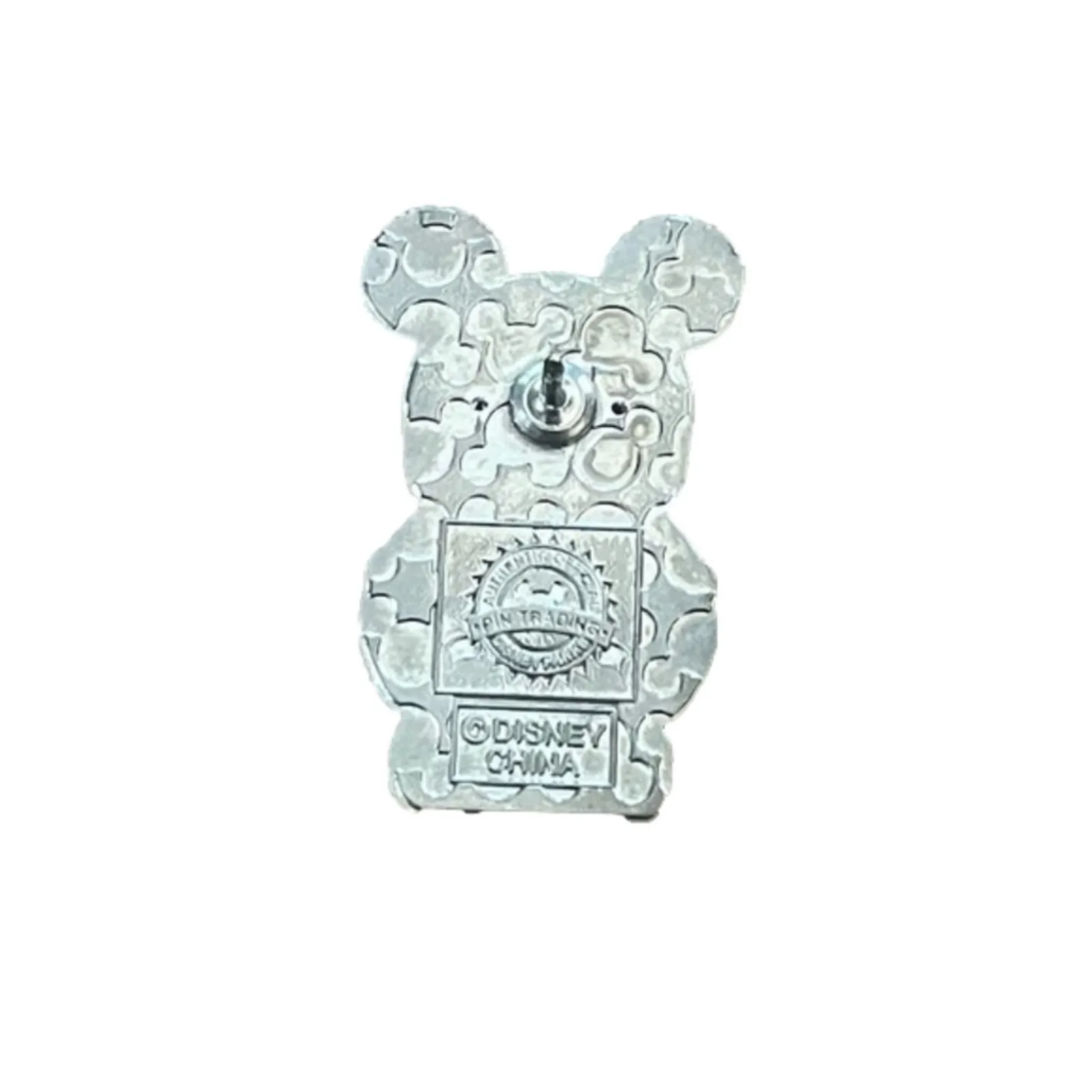 ⭐️ Disney Vinylmation Jr #1‎ Mystery Collection Skull Trading Pin 2011 Pin#80629 - Image 3