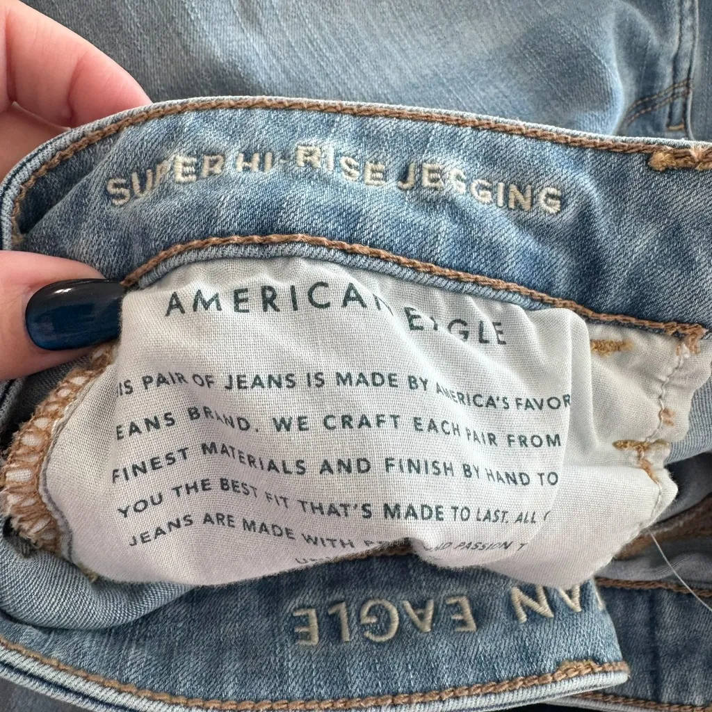 American Eagle Outfitters 360 Next Level Stretch Skinny Jeans Women's Size 12 Raw Hem - Image 10