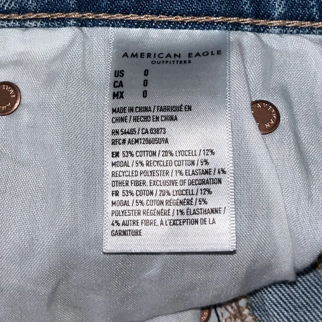 American Eagle  Highest Rise 90’s Boyfriend Short - Image 7