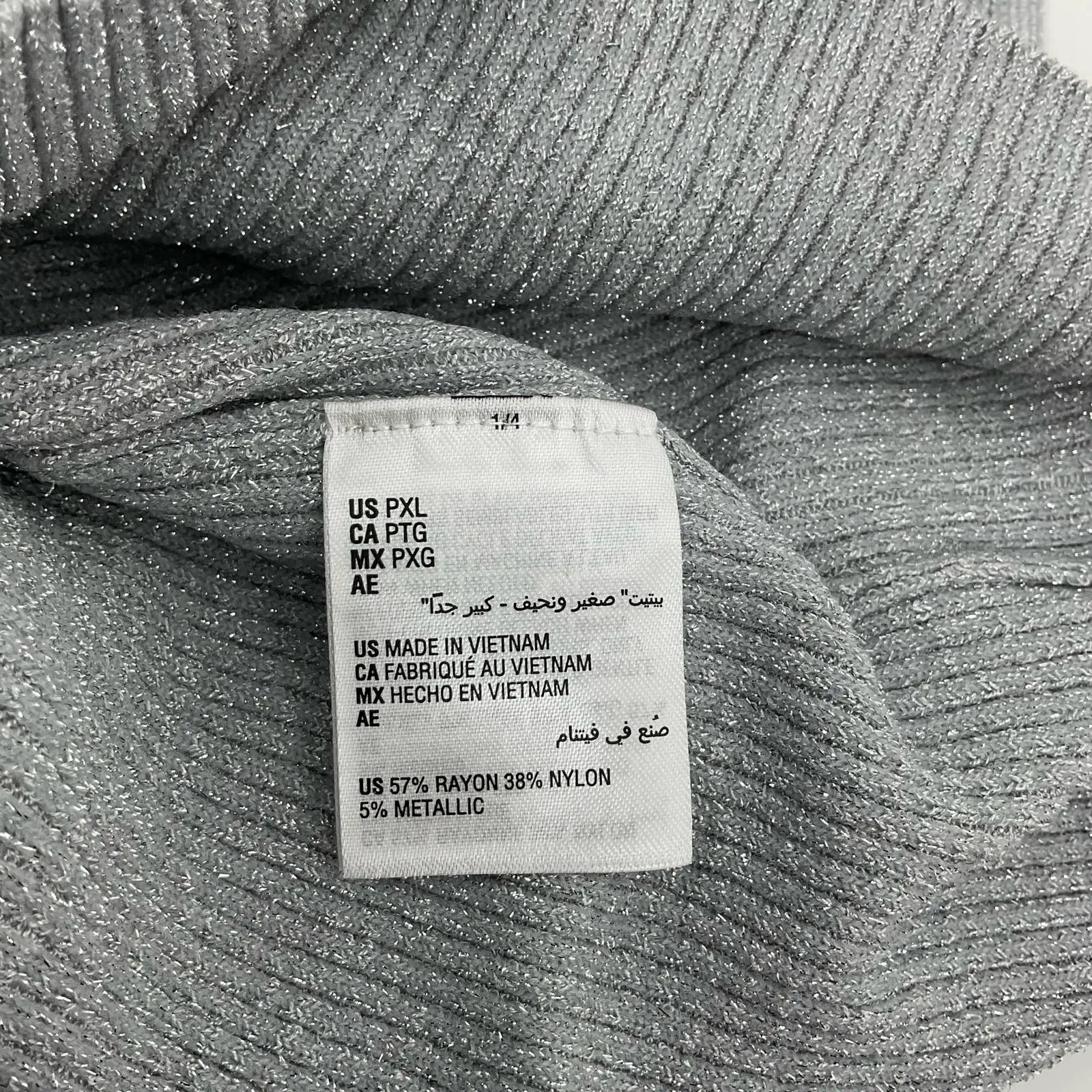 INC Womens‎ Tank Top Sleeveless Size PXL - Image 6