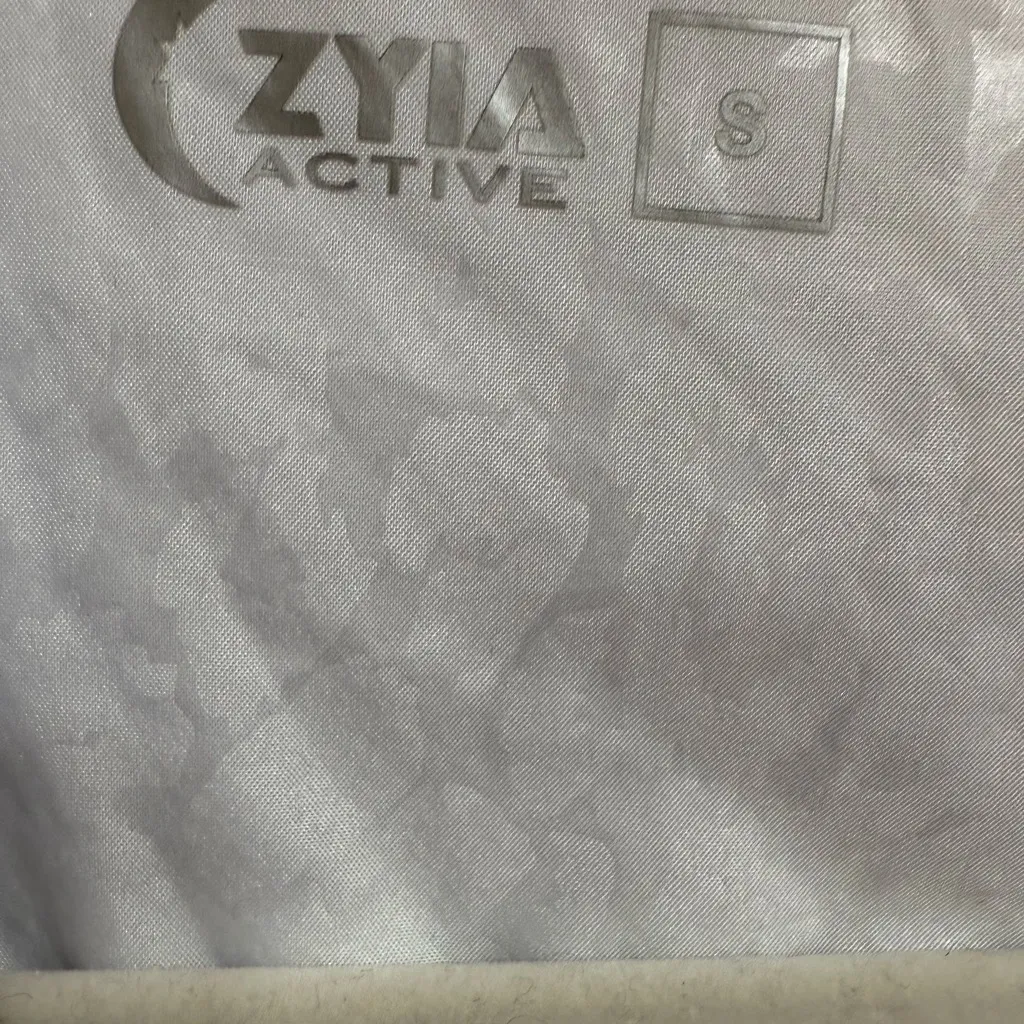 Zyia Leopard Animal Print Full Zip Windbreaker Bomber Jacket in White Size Small - Image 5