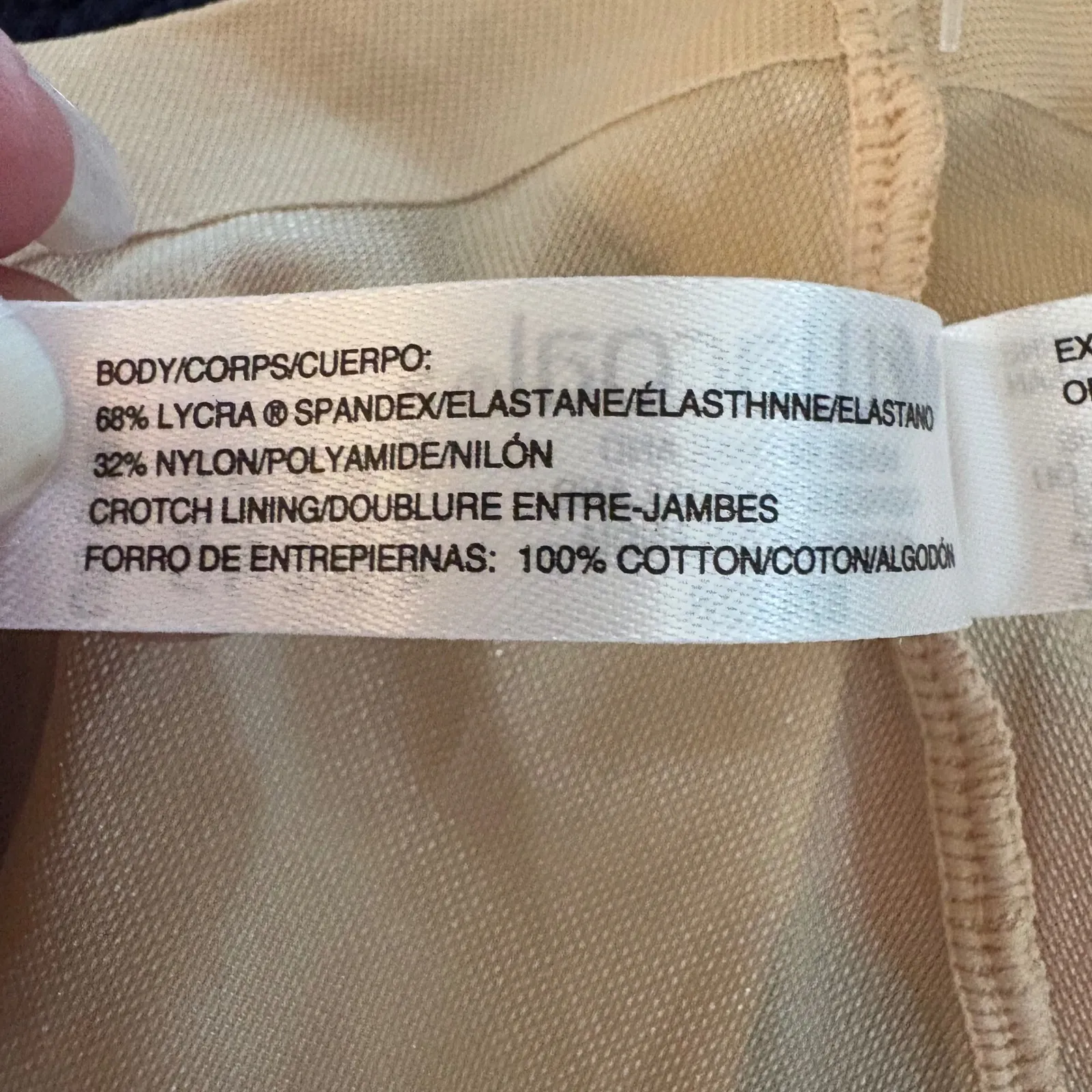 Wacoal Smoothing Shaping Shorts Nordstrom Beige Control Shorts Size M - Image 5