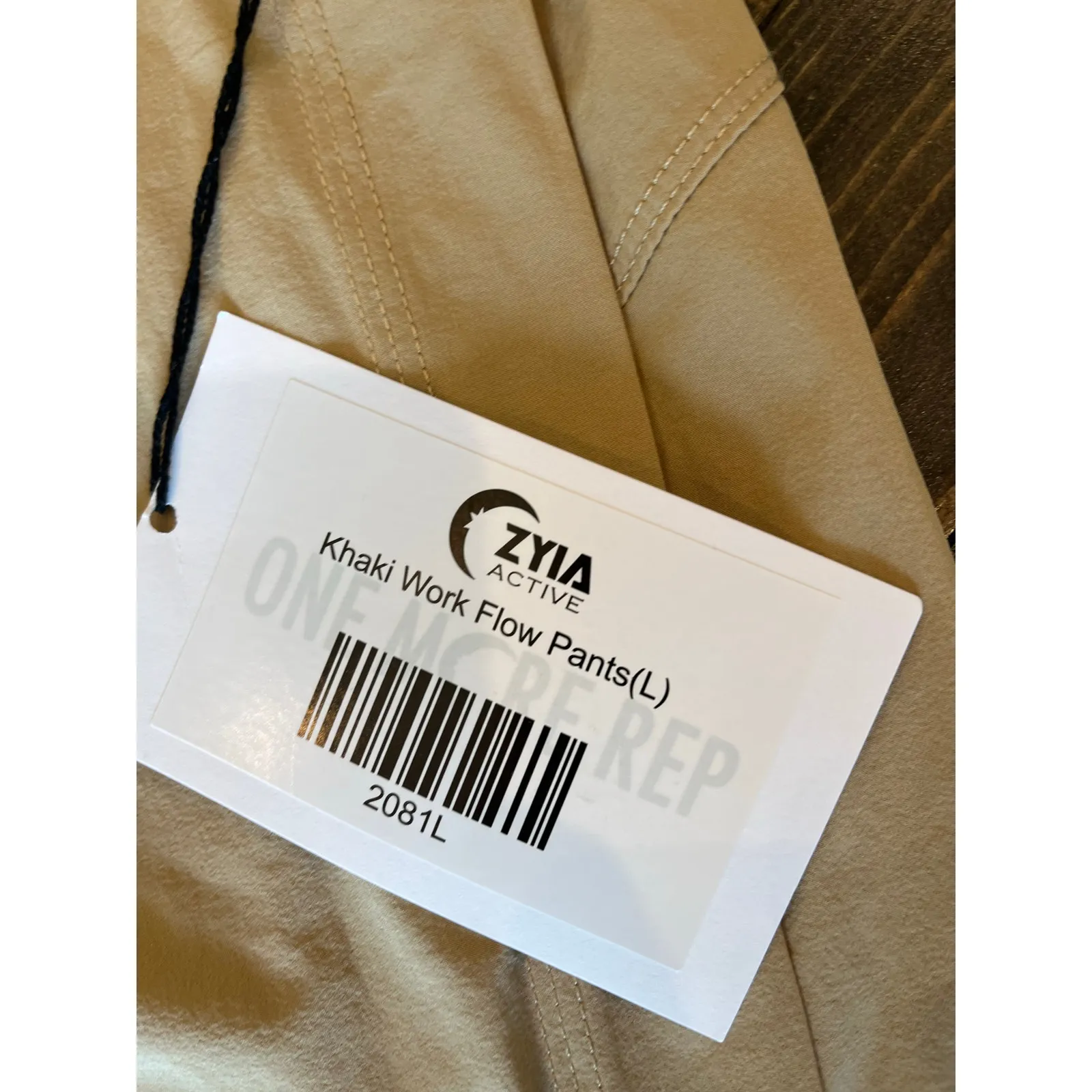 Zyia Active Work Flow Pants Women Large Tan Neutral Lounge Athletic Yoga Loose - Image 2