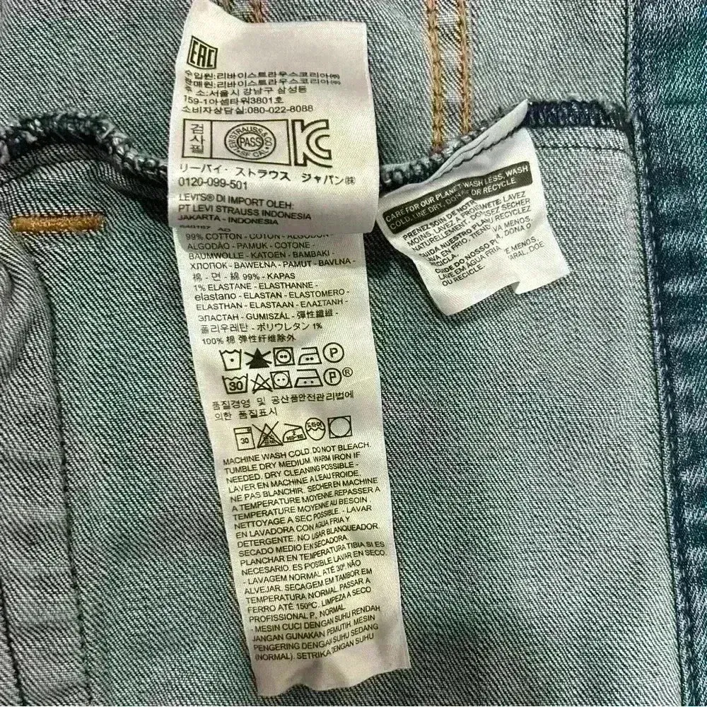 Levi’s Women’s Medium Wash Premium Denim Jean Trucker Jacket Levi Strauss Size S - Image 8