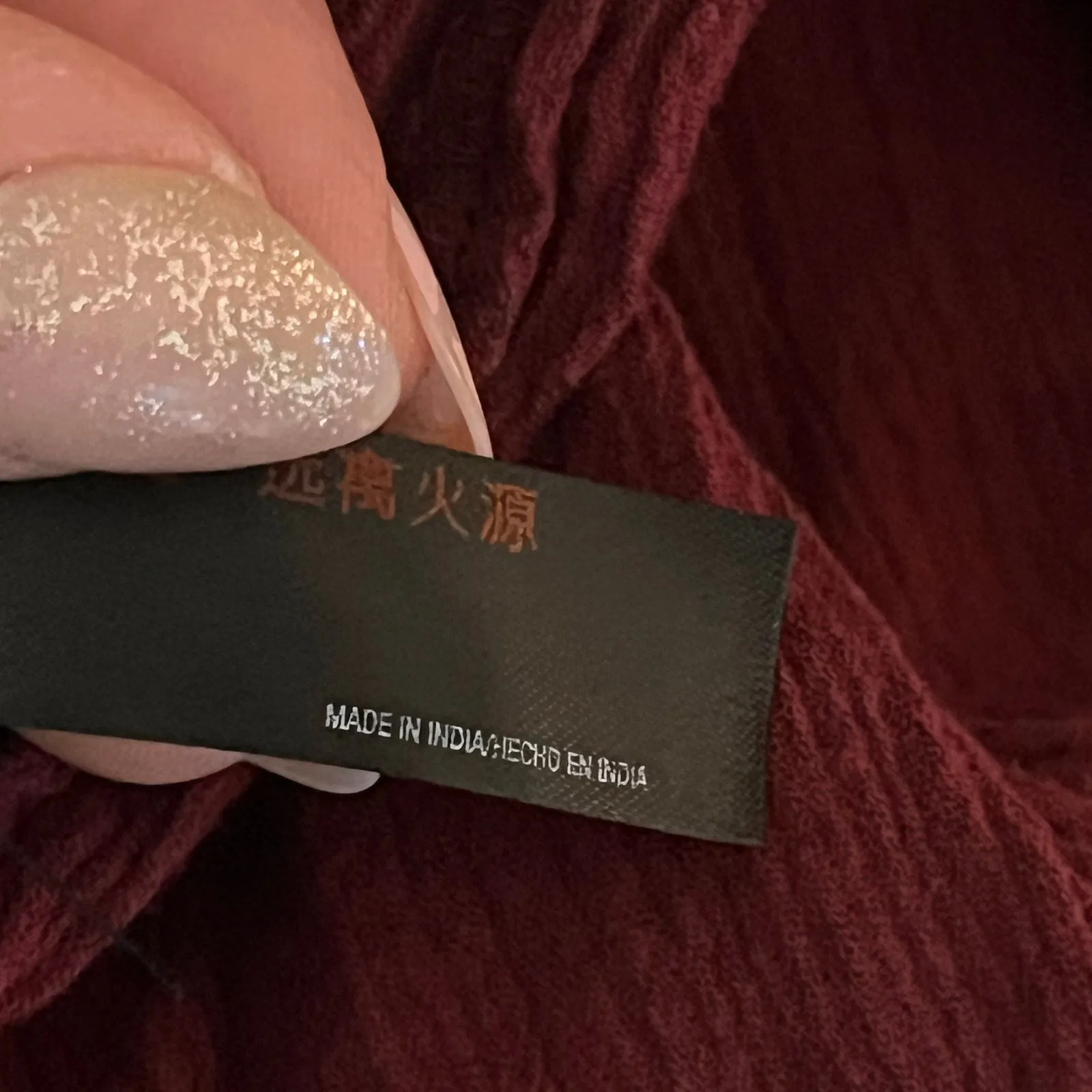 Anthropologie Michelle Plisse Mini Dress Minimalist Pullover Women Burgundy M - Image 4